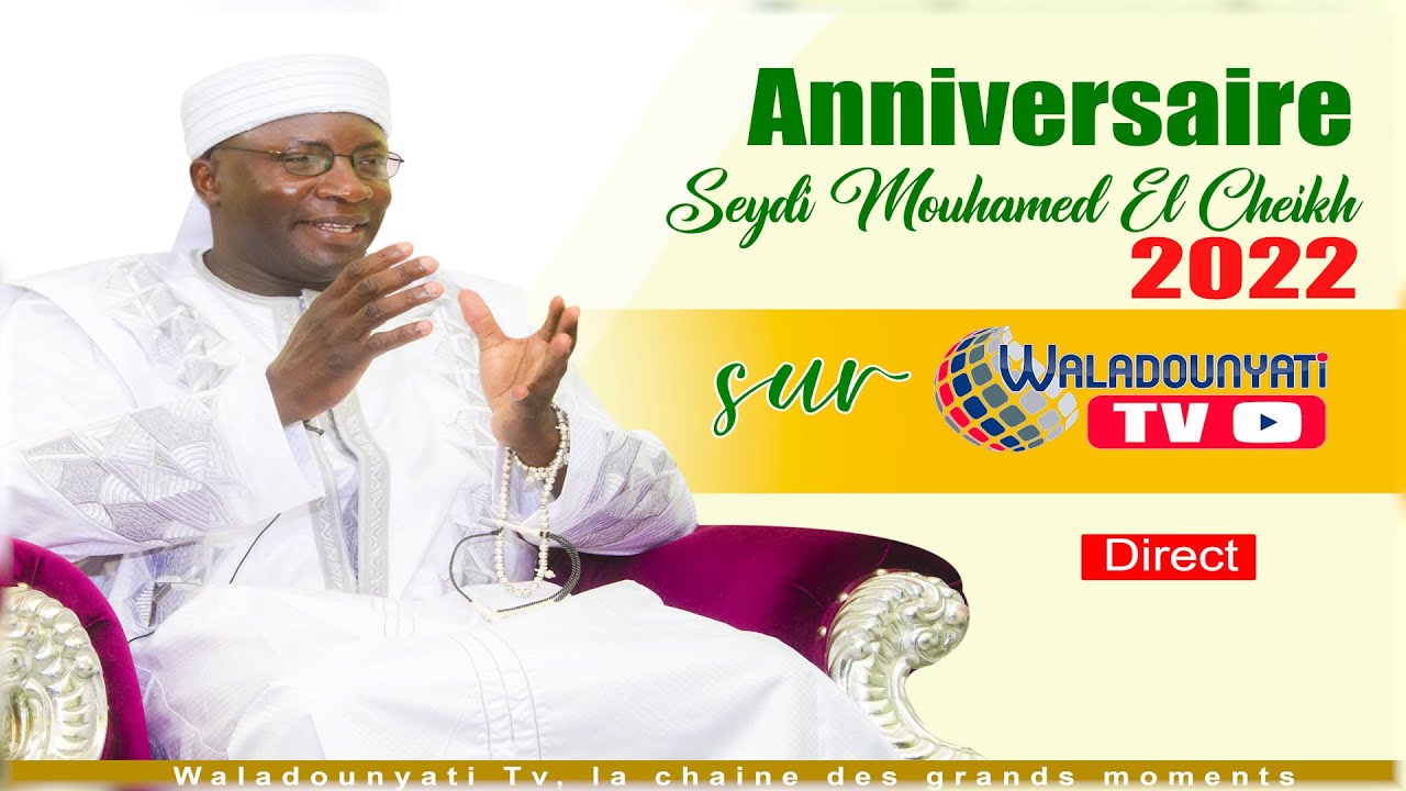 Conférence exceptionnelle de l'Imam Al Mahdi Seydi Mouhamed EL Cheikh | 10 avril 2022