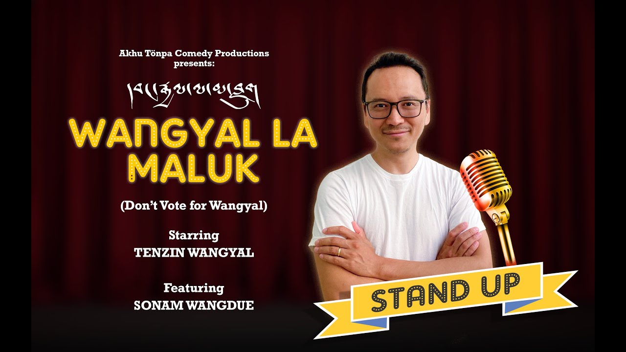 One-Night-Stand-up with 