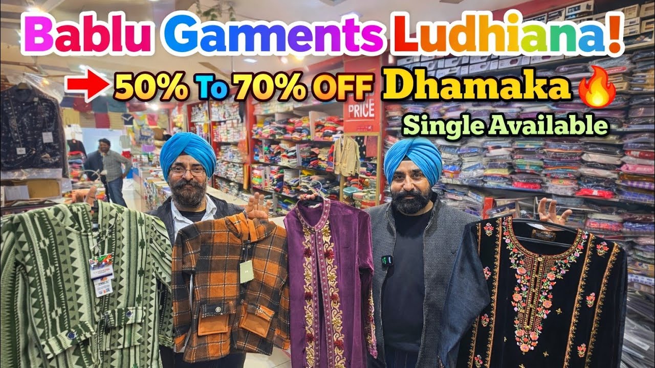 Winter Stock Clearance Sale 🔥| Woolen co-ord sets , Cardigans, kurti || Last Offers | Bablu Garments