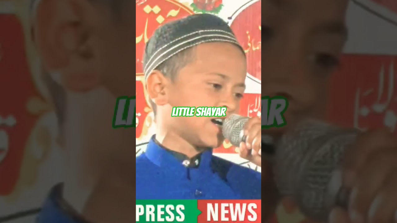 #smallboy #littlebaby #naatsharif #shortvidio