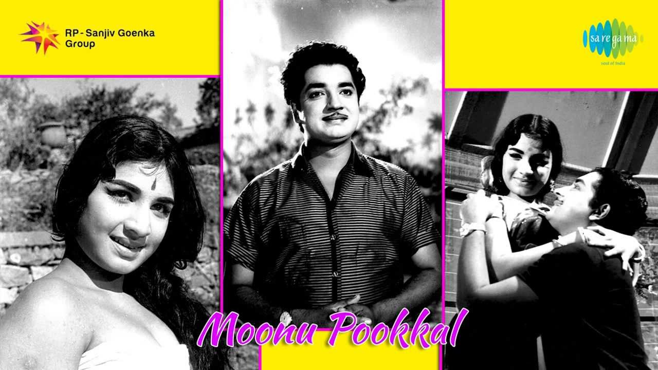 Moonnupookkal | Onnanam Poomarathil song