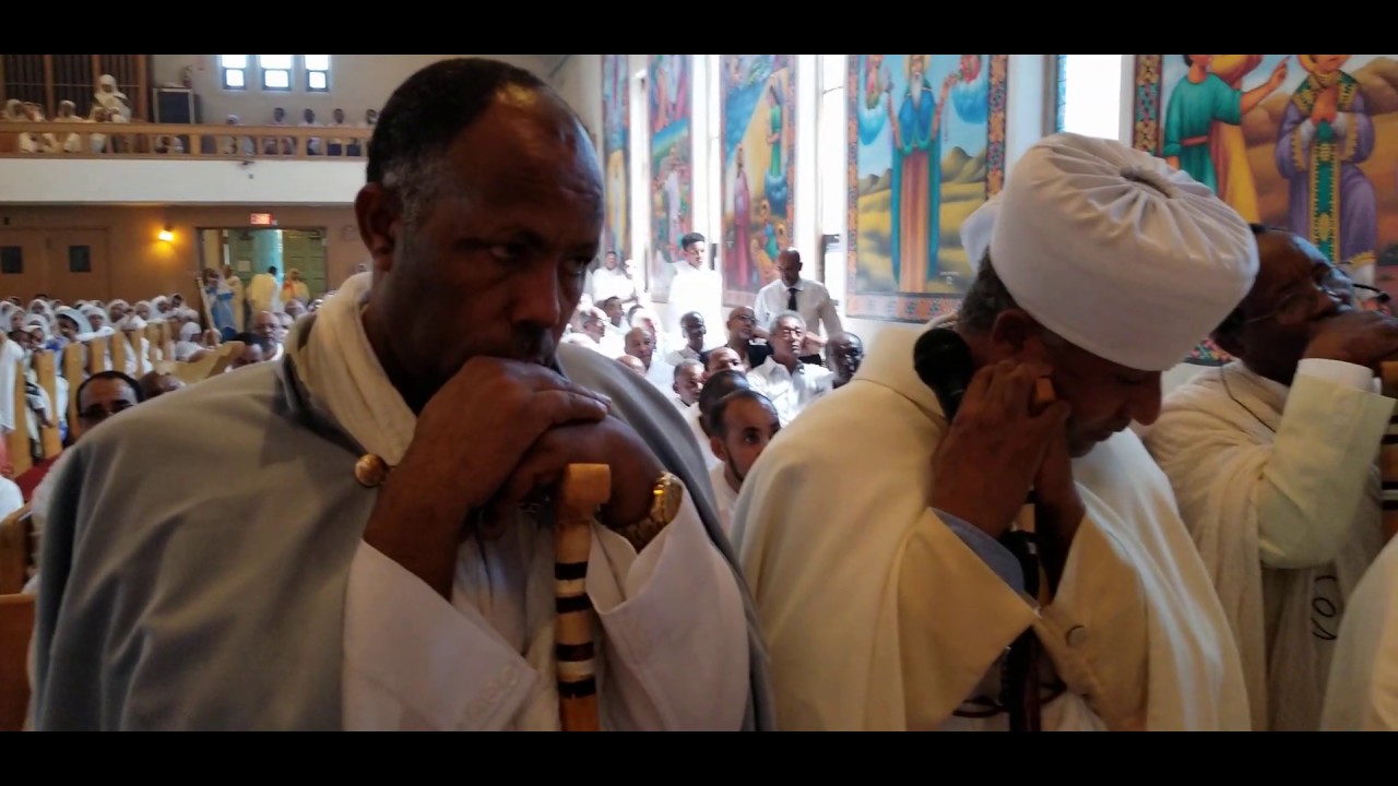 ቅኔ  ዕጣነ ሞገር