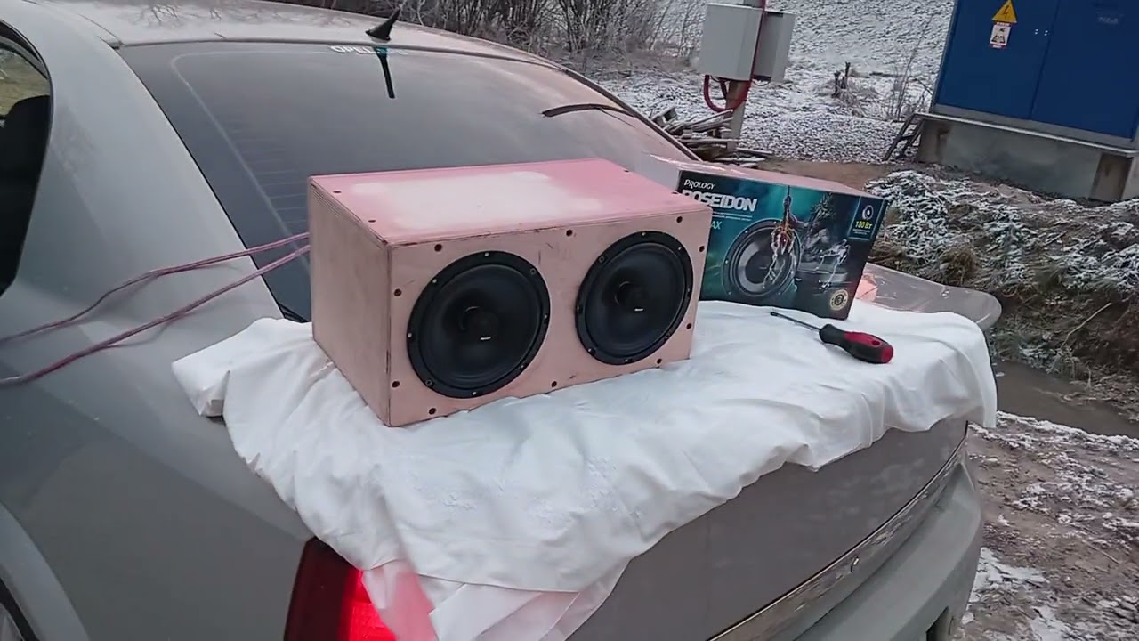 Коаксиальная акустика Prology PS-165 Poseidon