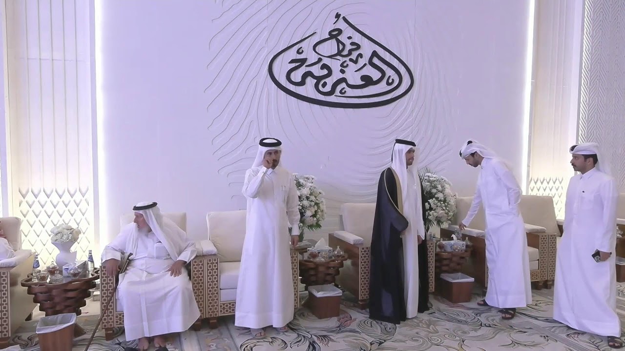 أفراح العذبة