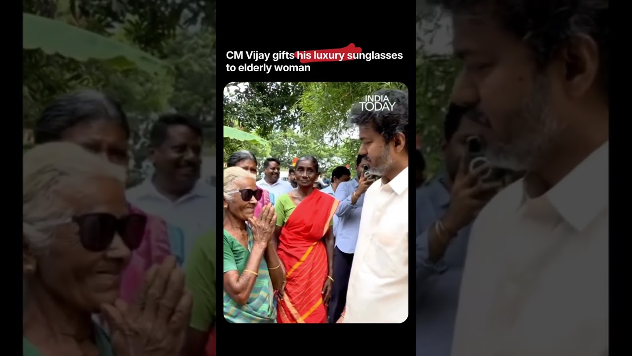 Viral Video: CM Vijay Gifts His Expensive Sunglasses To Elderly Woman In Mettur #cmvijay #viral