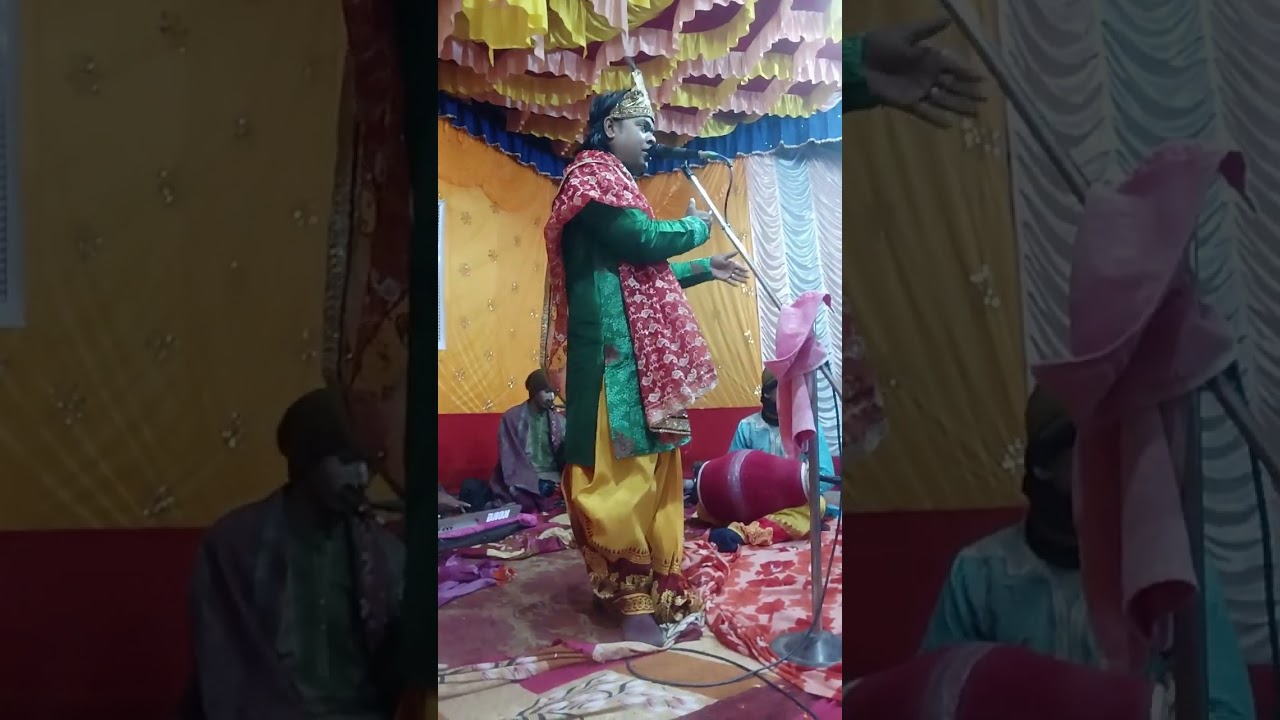 সদ লোক রাস্তায় ঘোরে কেন ? ভানুদাস বিশ্বাসের কীর্তন