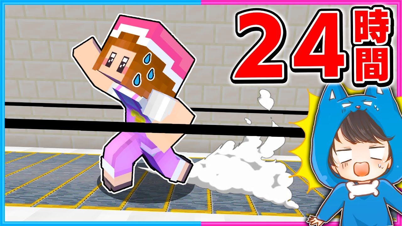 24時間エスカレーターの上で生活をするマインクラフト💨【 マイクラ / Minecraft 】