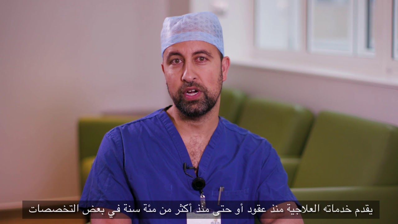 Meet Mr Owase Jeelani Consultant Paediatric Neurosurgeon at GOSH