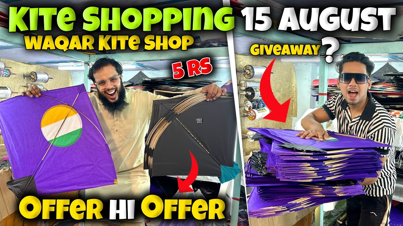 Kite Shop for 15 August | Kite Market 2025 | Kite Shopping | Kites Vlog | Delhi Lal Kuan Kite Market