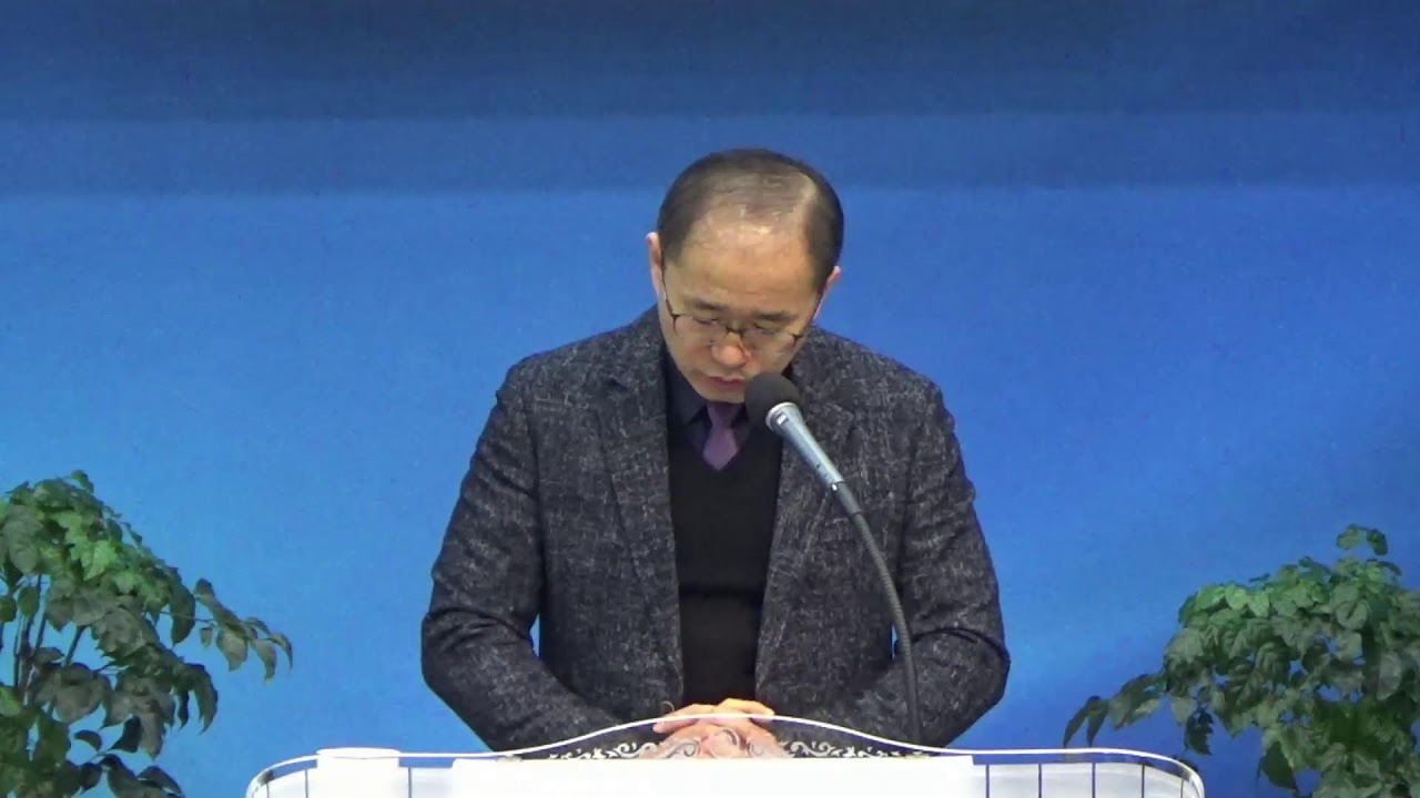 [그은혜교회] 2026년 2월 24일(화) 주님과 동행하는 새벽 (설교 : 신규식 목사)