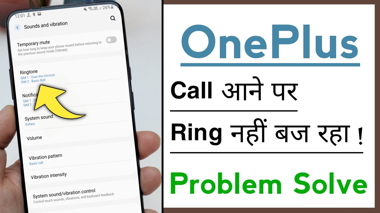 OnePlus Devices Call Incoming Ringtone Not Playing Problem Solve