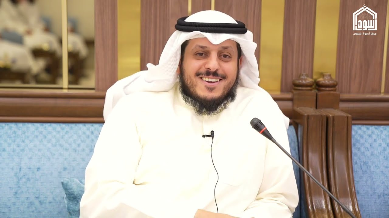 إنّ هذا القرآن يهدي للتي هي أقوم | د . خالد الجهيّم