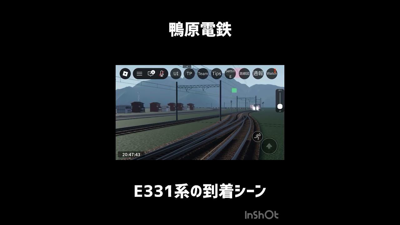【鴨原電鉄】社員車のE331系の到着シーン！ #鉄道 #電車 #train #ロブロックス鉄道 #railway #ロブロックス #京葉線