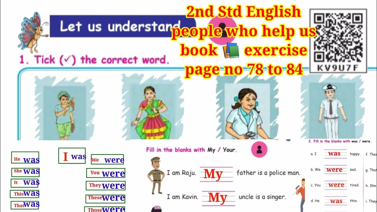 2nd Std English third term Dress day book 📚 exercise page no 78 to 84