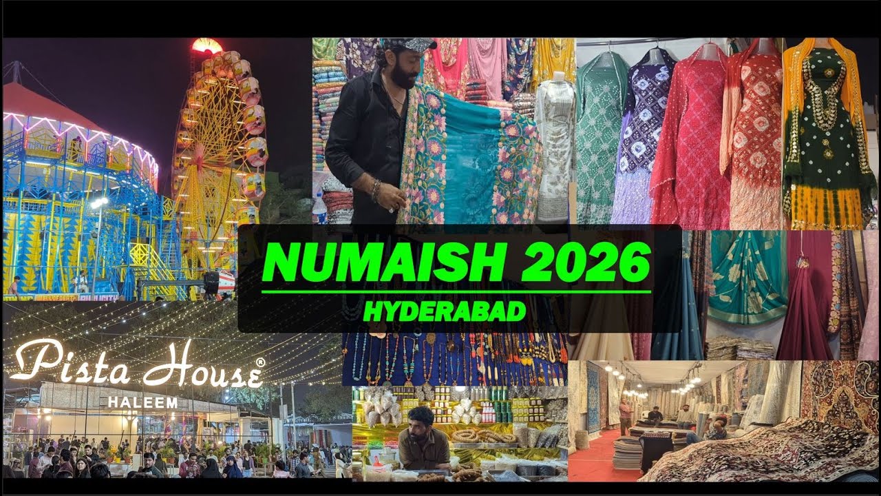 NUMAISH EXHIBITION 2026 HYDERABAD | Nampally Exhibition Numaish 2026 | Complete Details..