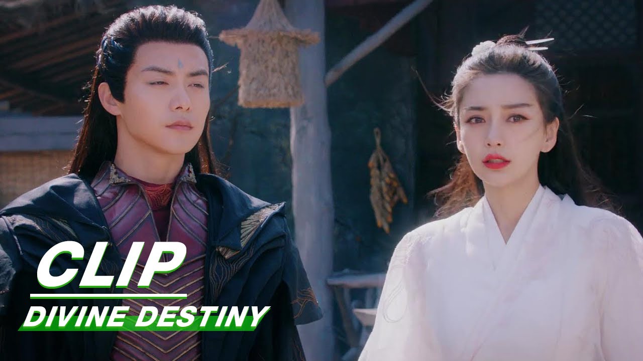 Ji Ruochen Keeps Everyone in the Dark | Divine Destiny EP35 | 尘缘 | iQIYI