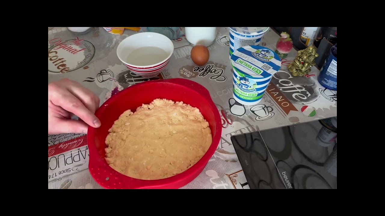 Сметанник ПП