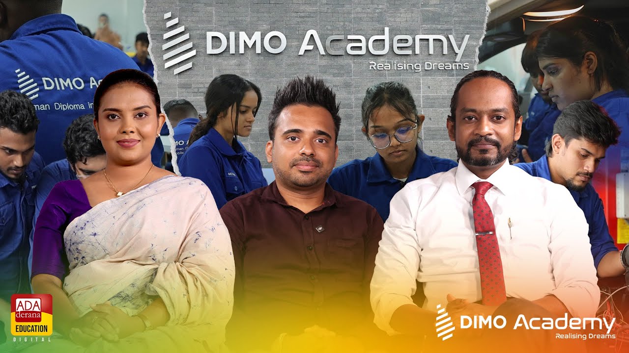 DIMO Academy වෙතින් වෘත්තීය අධ්‍යාපනය සඳහා ස්වර්ණමය අවස්ථාවක්!