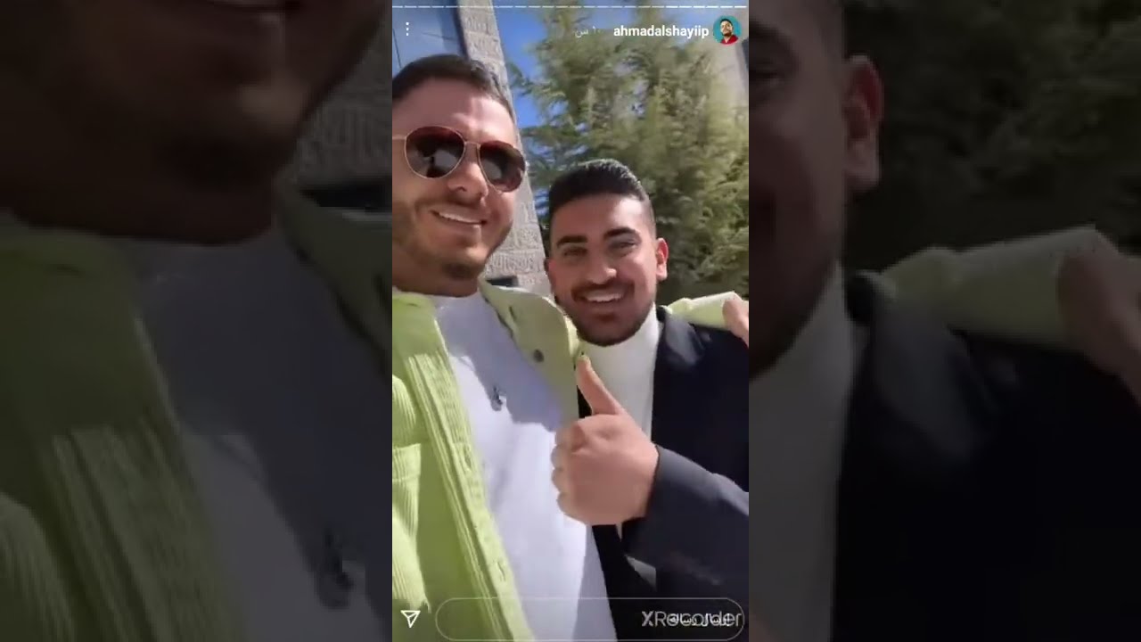 لايفوتكم زفة المتابعين والمشاهير لمنتصر الجلامدة🔥💃😍