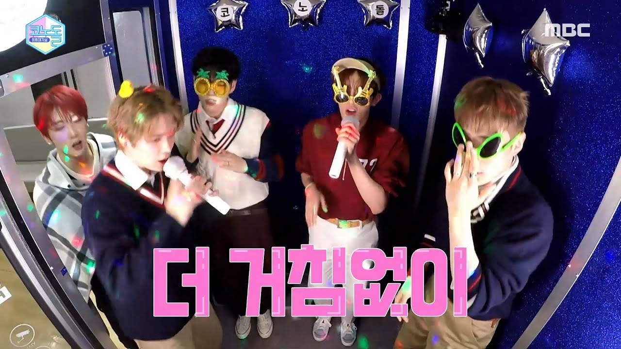 VERIVERY(베리베리) in 코노돌🎉 - (부석순(SEVENTEEN) - 거침없이, G-DRAGON - 삐딱하게) | Show! MusicCore | MBC230107방송