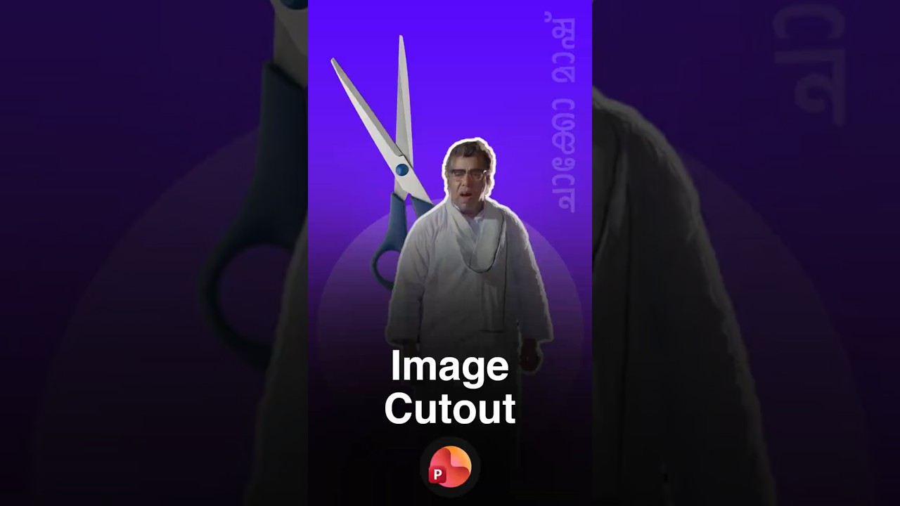 Remove Image Background in PowerPoint | No Photoshop Needed! - ചാക്കോ മാഷ്