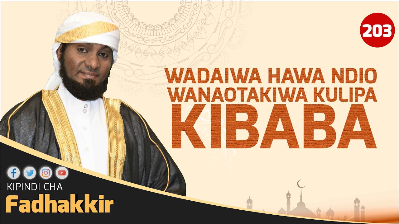 #LIVE: WADAIWA HAWA NDIO WANAOTAKIWA KULIPA KIBABA | FADHAKKIR