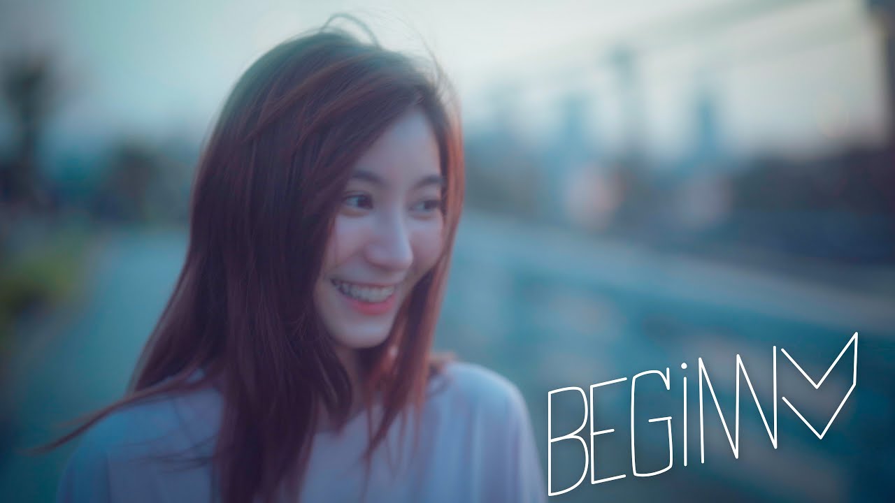 กันและกัน | Ost. เธอกับฉันกับฉัน | Cover by Miteennn | BEGINNY