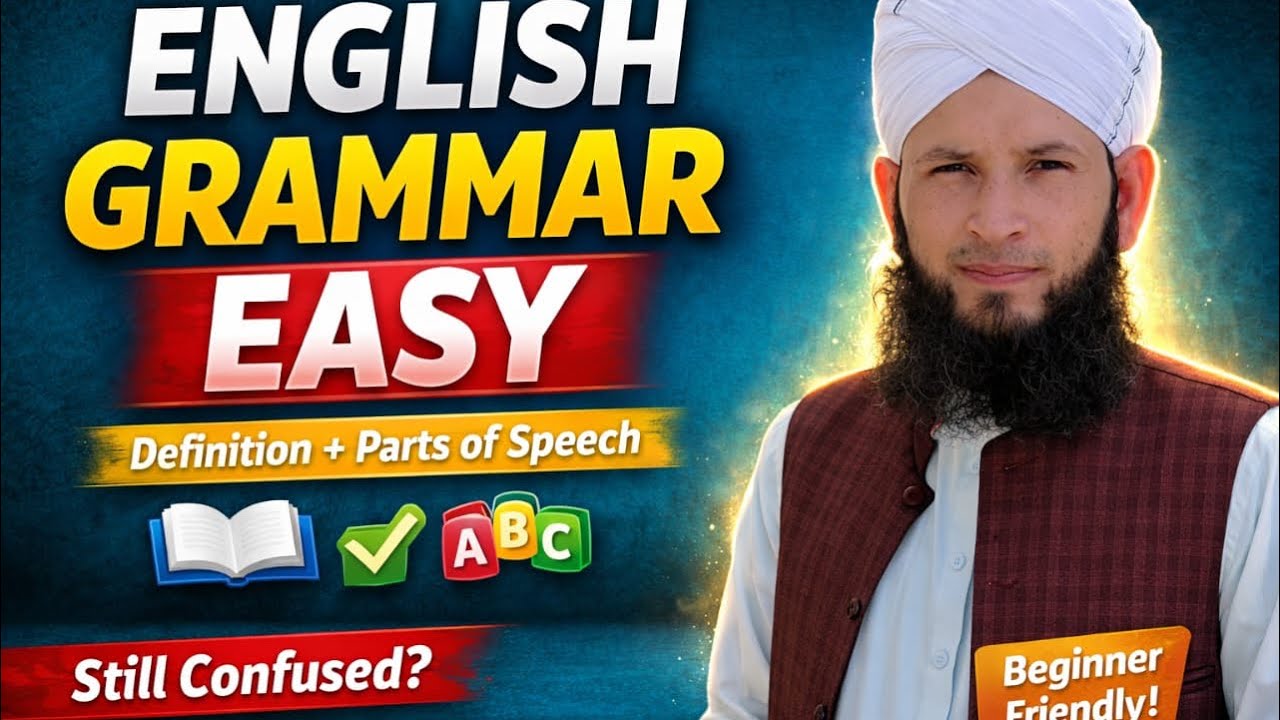 Introduction to Grammar & Parts of Speech | Basic English Grammar for Beginners | English Guru