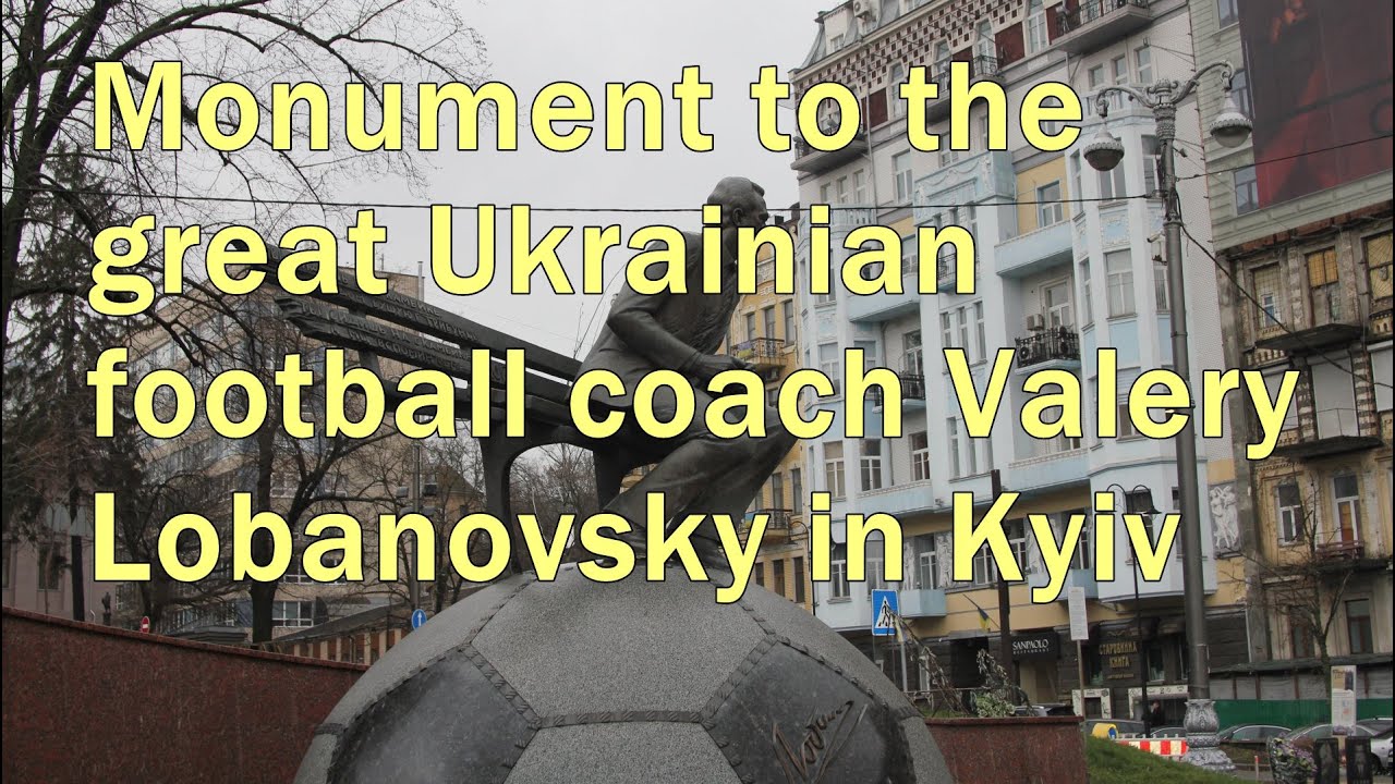 Valery Lobanovsky - the great Ukrainian football coach