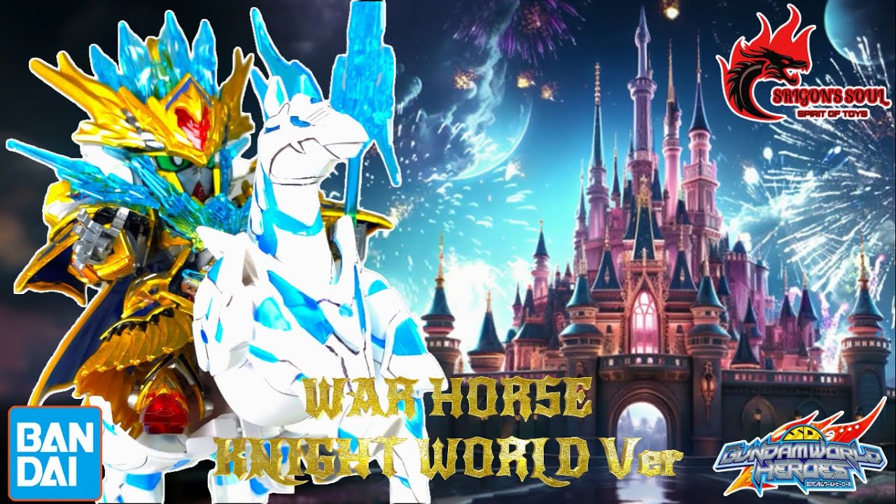 {SDW HEROES} SD GUNDAM WORLD HEROES No 23 - WAR HORSE KNIGHT WORLD Ver (S72) #4k #gundam #2025