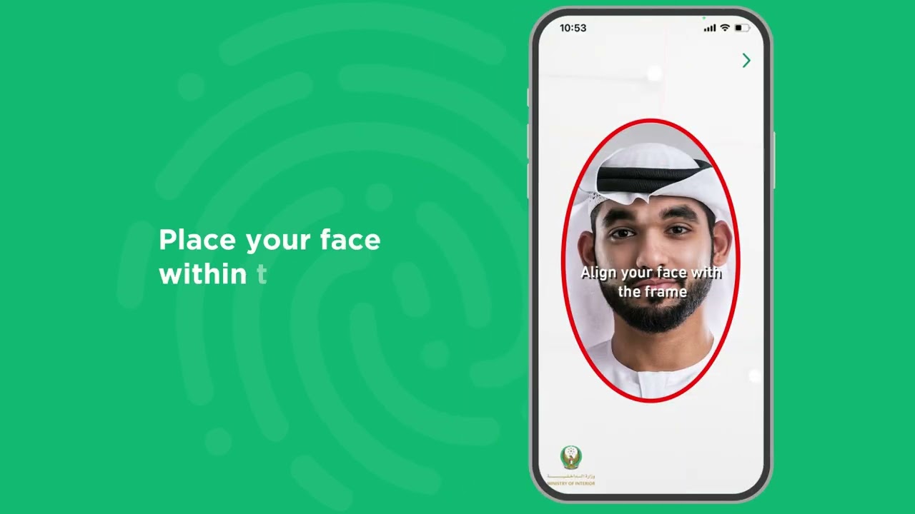 Reset Your UAE PASS Signing Password