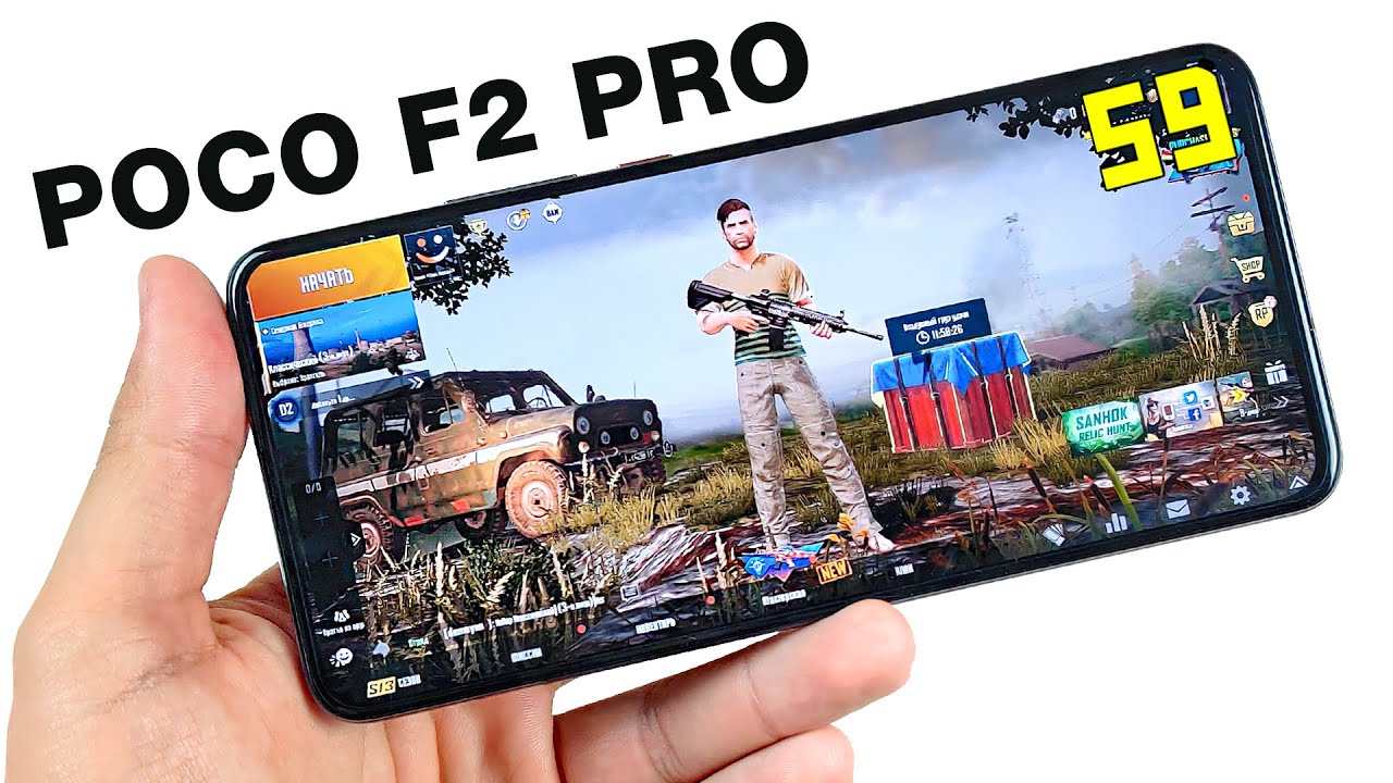 POCO F2 PRO - 🔥 В ИГРАХ 2020 ГОДА! 🔥 БОЛЬШОЙ ТЕСТ ИГР С FPS! + НАГРЕВ | GAMING TEST
