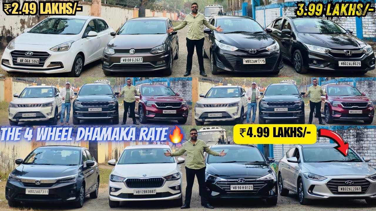 The 4 Wheel Dhamaka Rate🔥Elentra,Honda City,Meridian,Skoda,Seltos | Cheapest Second hand cars 