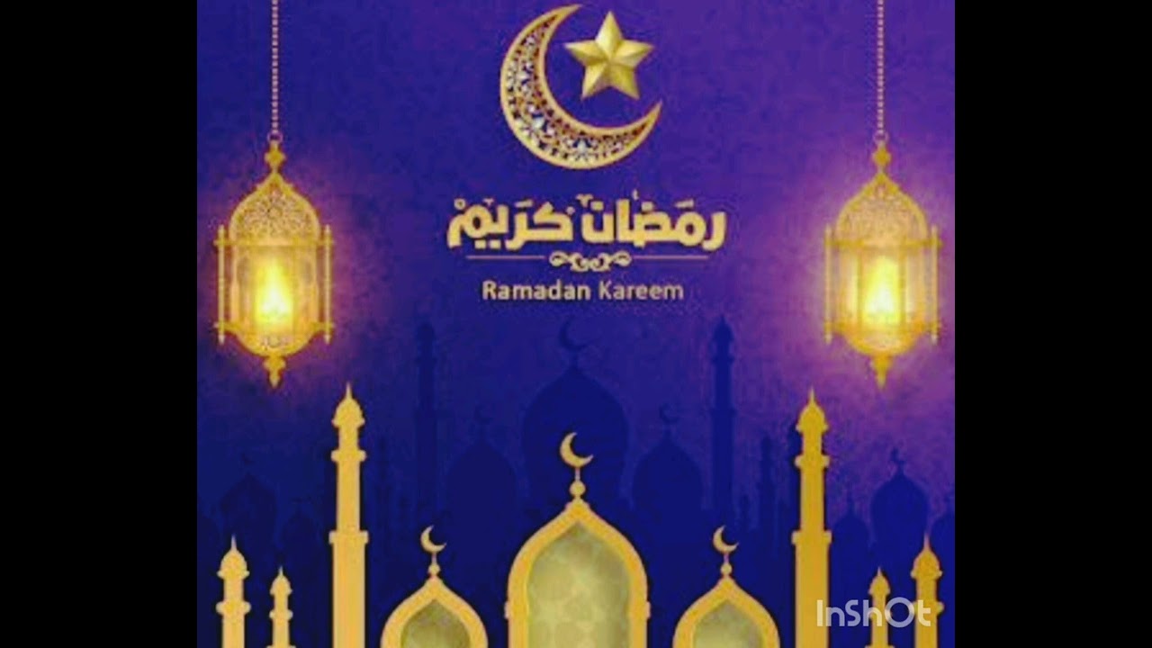 الليلة 12 من رمضان 1446 / تراويح 2025 /القارئ عبد النور رحيم مسجد الشيخ بن حداد بن عمر القبة
