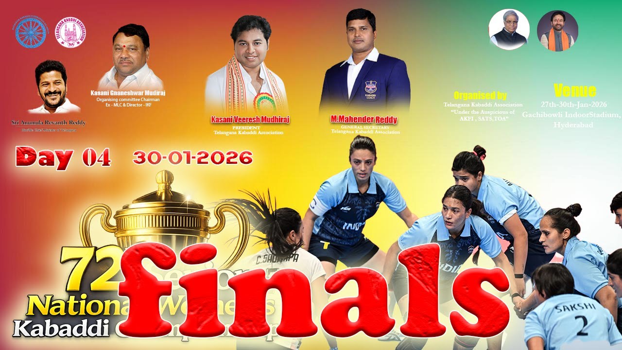 Railways vs Haryana FINAL LIVE | 72nd Senior National Women’s Kabaddi Championship 2026 | Day 04