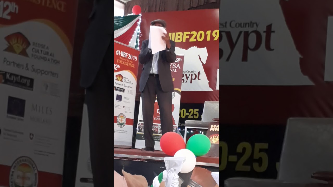 Safar aan jiho Lahayn Siciid jamac Xuseen