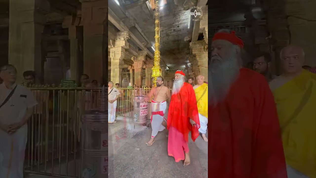 Arulmigu Jambukeswarar temple & Akhilandeswari Devi temple &bull; Trichy, Tamil Nadu &bull; 17 April 2025