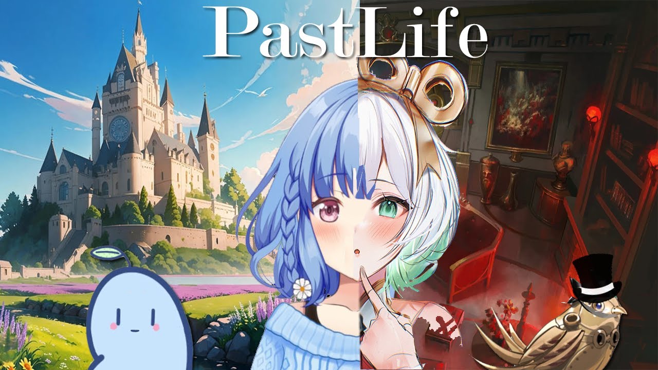 Hololive Justice: Прошлые жизни