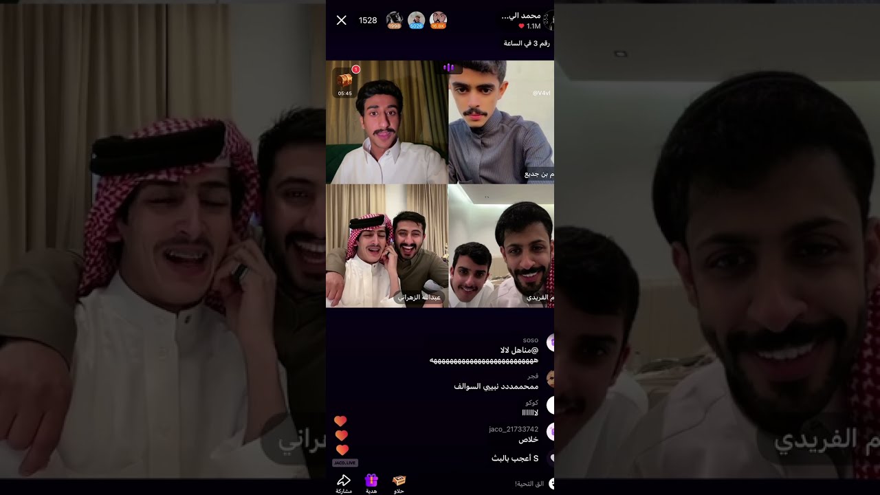 بث محمد لليابسي وسالم جديع حاتم الفريدي وعبدالله الزهراني ج4