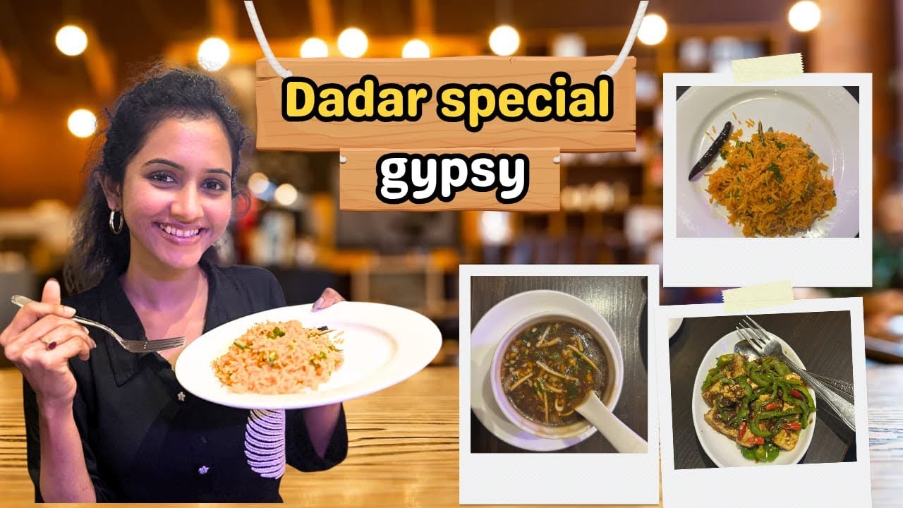 Gypsy Chinese 🍝 | dadar | dadar special gypsy | Chinese 