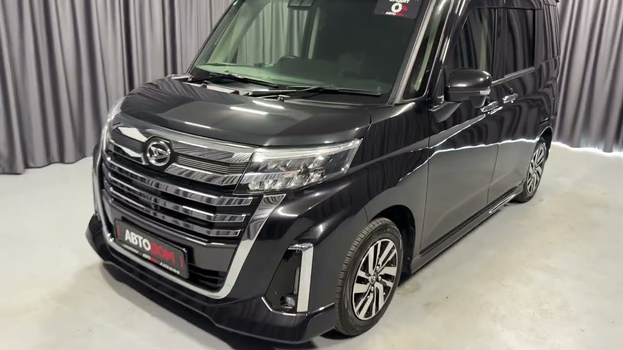 DAIHATSU THOR, 2020 год #автовналичии