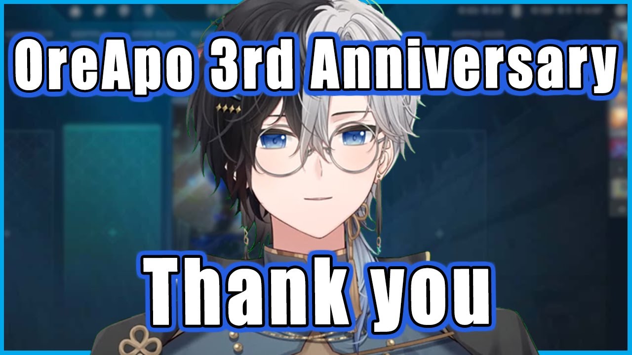 【ENG SUB】 OreApo 3rd Anniversary