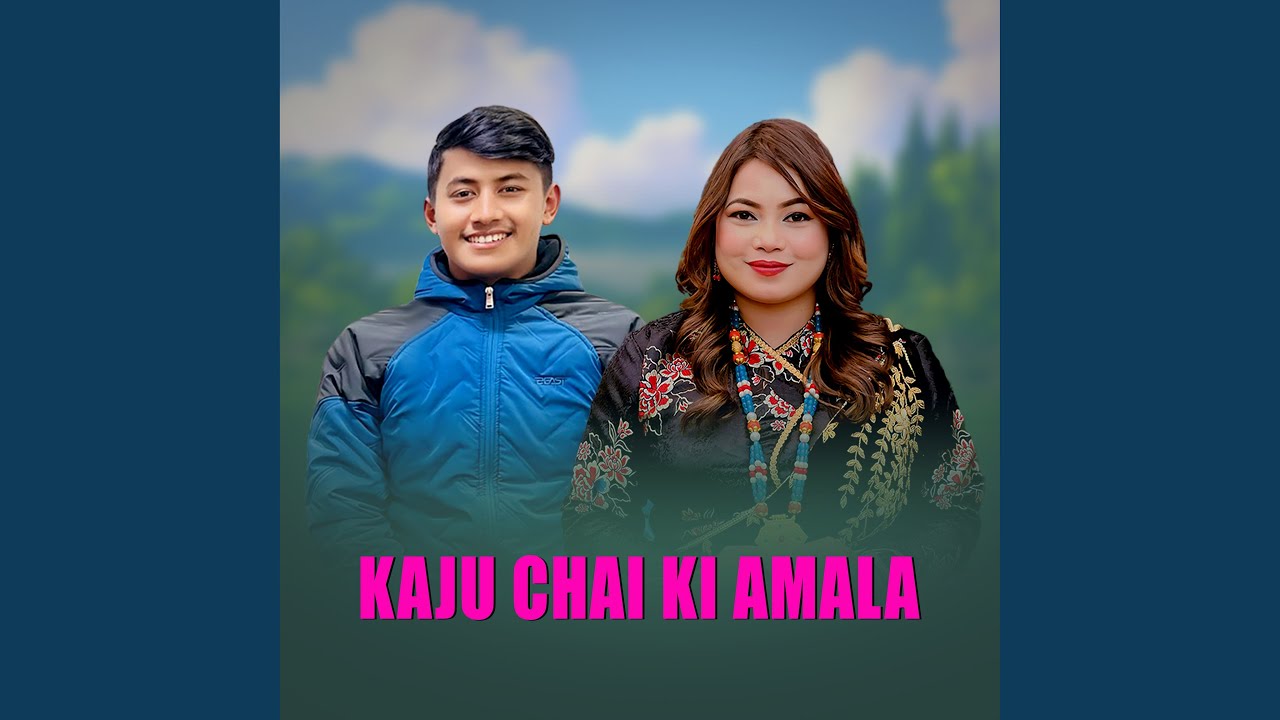 Kaju Chai Ki Amala