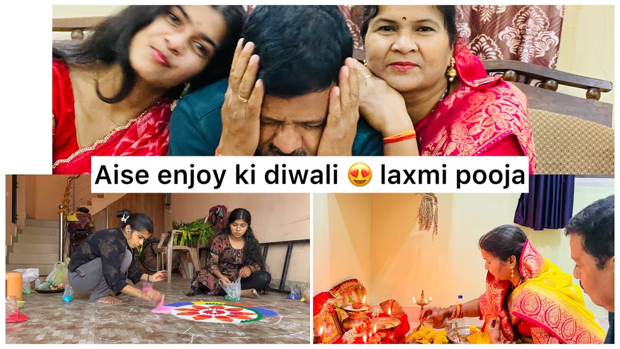 Diwali celebration in normal indian family be like 🙈😝 thora ladai jhagda #diwali #trending #rangoli 