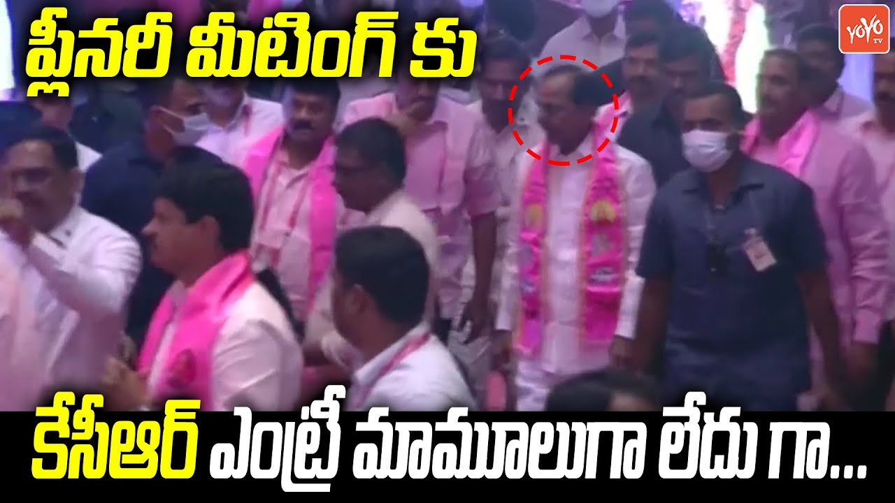 CM KCR Entry At TRS Party Plenary Meeting 2022 At Hitex Madhapur | TRS | CM KCR | YOYO TV CHANNEL
