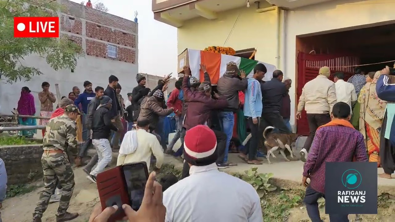 न्यू एरिया में सीआईएसएफ जवान क पार्थिक शरीर घर पहुंचते ही मचा कोहराम,परिजनों का रो रोकर हुआ बुरा हाल