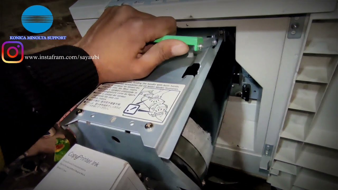 DRUM UNIT STUCK ON RICOH GESTETNER copy printer DX 2330 / DX 2430  Ricoh | #ricoh #gestetner #print