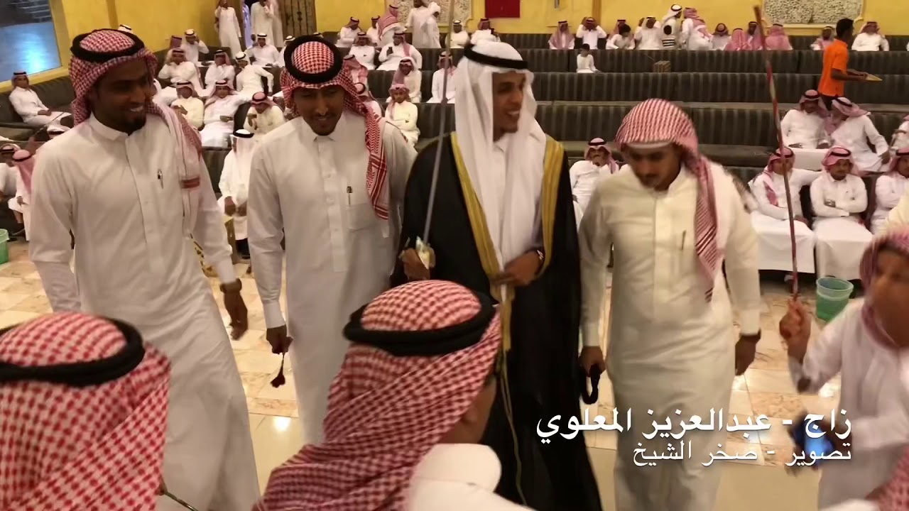 زواج الشاب - عبدالعزيز المعلوي  تصوير صخر الشيخ