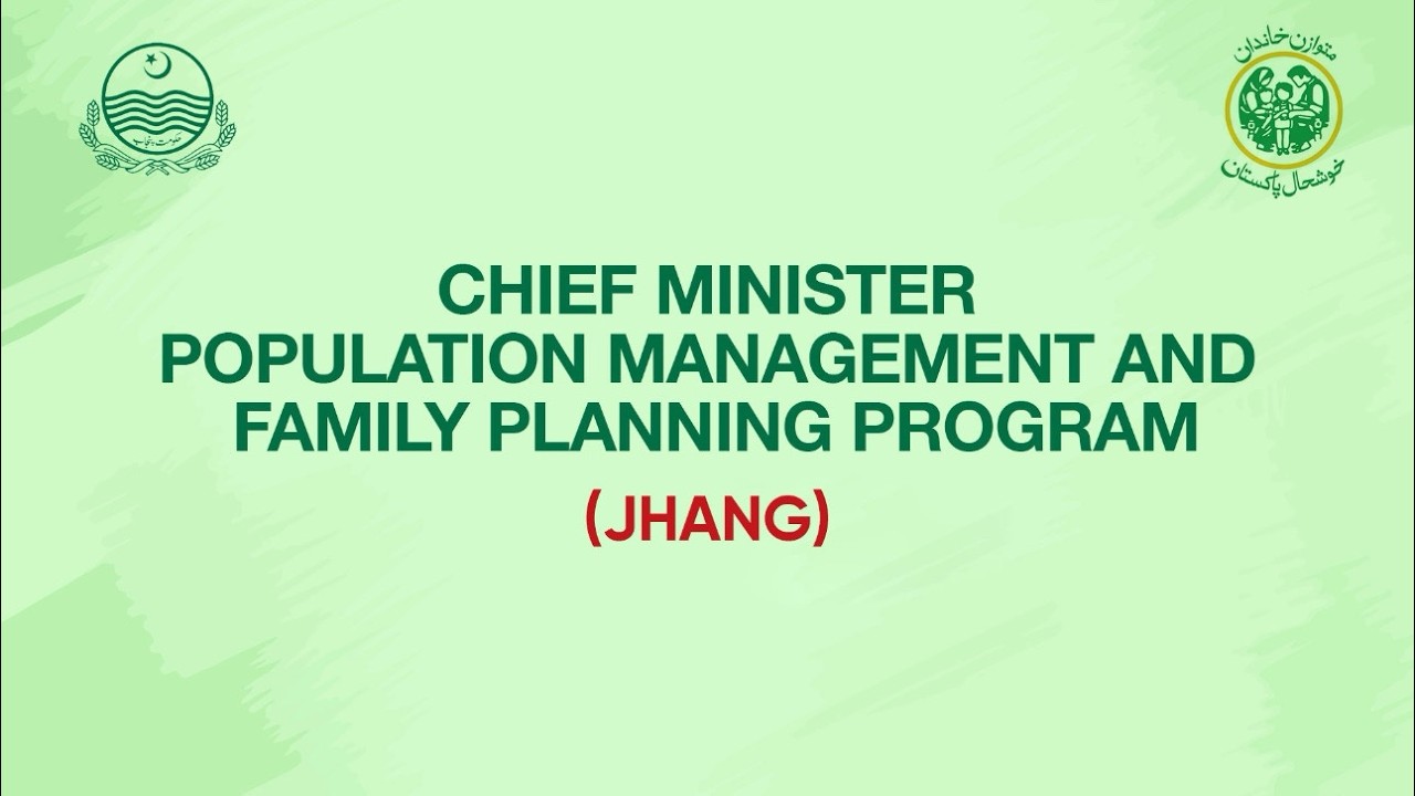 Jhang - Youth Empowerment