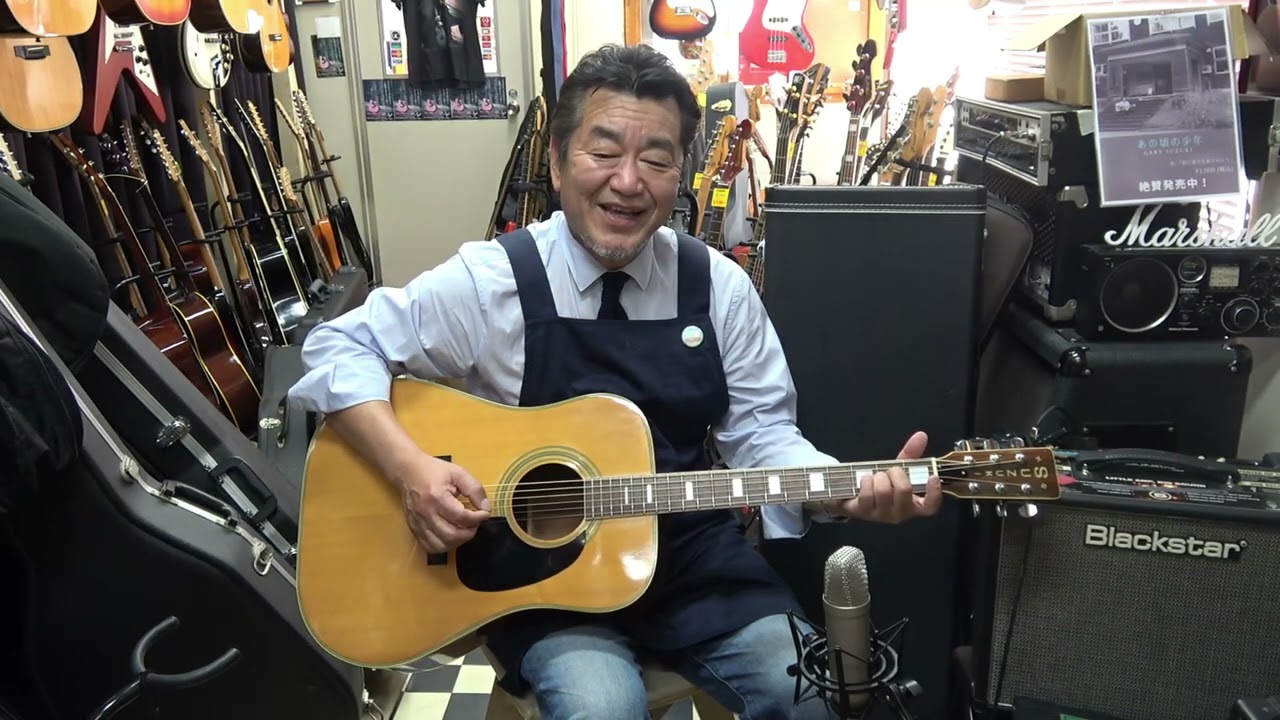 木曽鈴木バイオリン　70年代ジャパンヴィンテージ